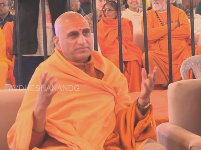 Gurudev Samadhi Mandir