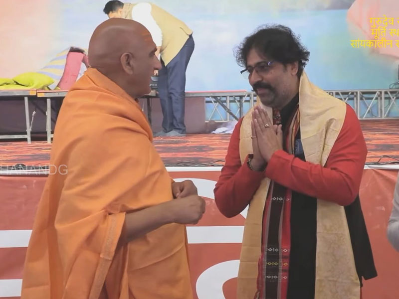 Gurudev Samadhi Mandir