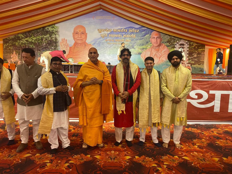 Gurudev Samadhi Mandir